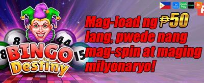 Refer-a-Friend Reward promotional banner